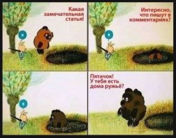 Единственный в мире атомный лихтеровоз