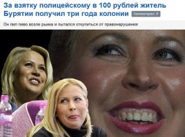 без комментариев