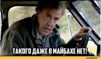 На что способны советские машины