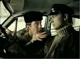 Дерево там такое: