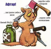 18 удручающих вещей, о которых мы узнали в 2015 году