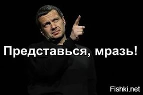 Ты придурок, я родился в Москве 43 года назад, мои родители, мир их праху, урожденные москвичи. А вот кто ты, это вопрос.