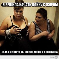 Во всех спортзалах - только не в моЁм :)