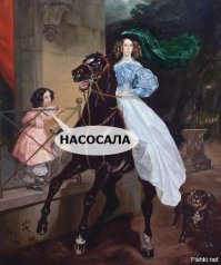 Академия зимнего вождения Lamborghini