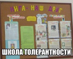 Когда полицейский останавливает афроамериканца