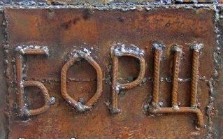 Я тоже делаю)))
А вообще очень красивые сувениры, тем более если они сделаны руками мастеров Ирана!