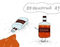 Понедельник