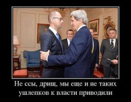 Интересные мысли достойных людей