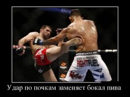 Лицо боксера во время удара