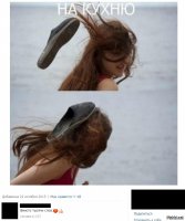 Правильная консультация