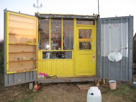 А вот с минимальными затратами