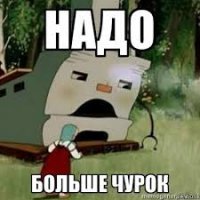 Украинец переделал автомобиль с бензина на дрова
