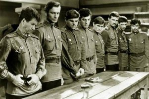 земля вам пухом...