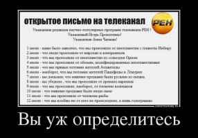 Исторические находки, которые до сих пор не разгаданы 