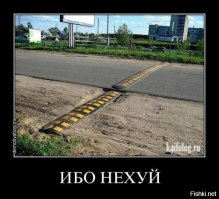 Блин, некоторые очень жестко..