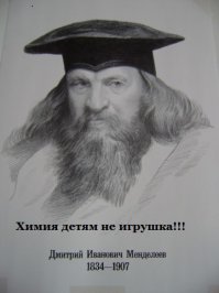 Прикольные химические опыты