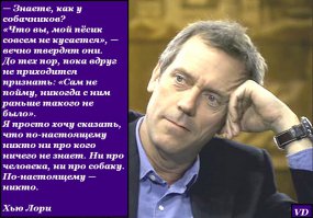 А Вы можете позволить себе сидеть дома и "пасти" 13-15 летних отпрысков??? Поверьте мне, то как наши дети ведут себя, и что делают в нашем присутствии может сильно отличаться от того, как они ведут себя и что делают без нас....