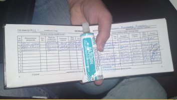 Я рисую, в Деканате-вазелином слово - Хватит!!!