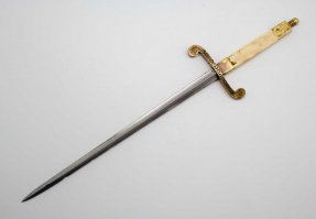 Кортик Морской Наградной Аннинский ЗА ХРАБРОСТЬ!!!