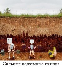 Интересная штука, этот буквальный смысл слова!