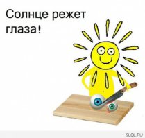 Интересная штука, этот буквальный смысл слова!