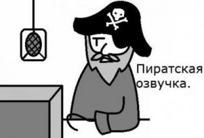 Интересная штука, этот буквальный смысл слова!