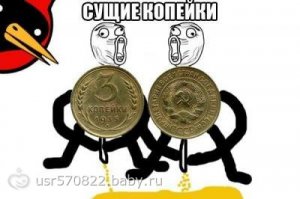 Интересная штука, этот буквальный смысл слова!