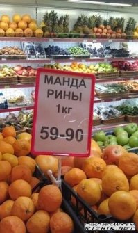  Новый год скоро. Нужно успеть многое, например