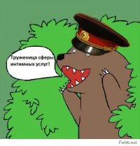 только так и больше никак