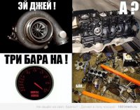 Четыре турбины в одном Nissan Silvia 