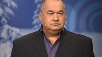 Голосом Маменко прочитал