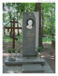 АНДРЕЙ ТОЛУБЕЕВ в роли Геннадия Петровича Ващанова