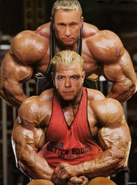 не отвлекайся, жми давай