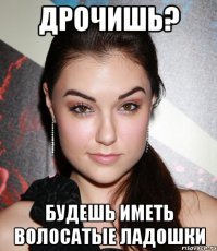 Единственная причина, по которой мне хотелось бы вернуться в школу - некоторые учительницы