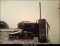 реплика Тамагавы )))