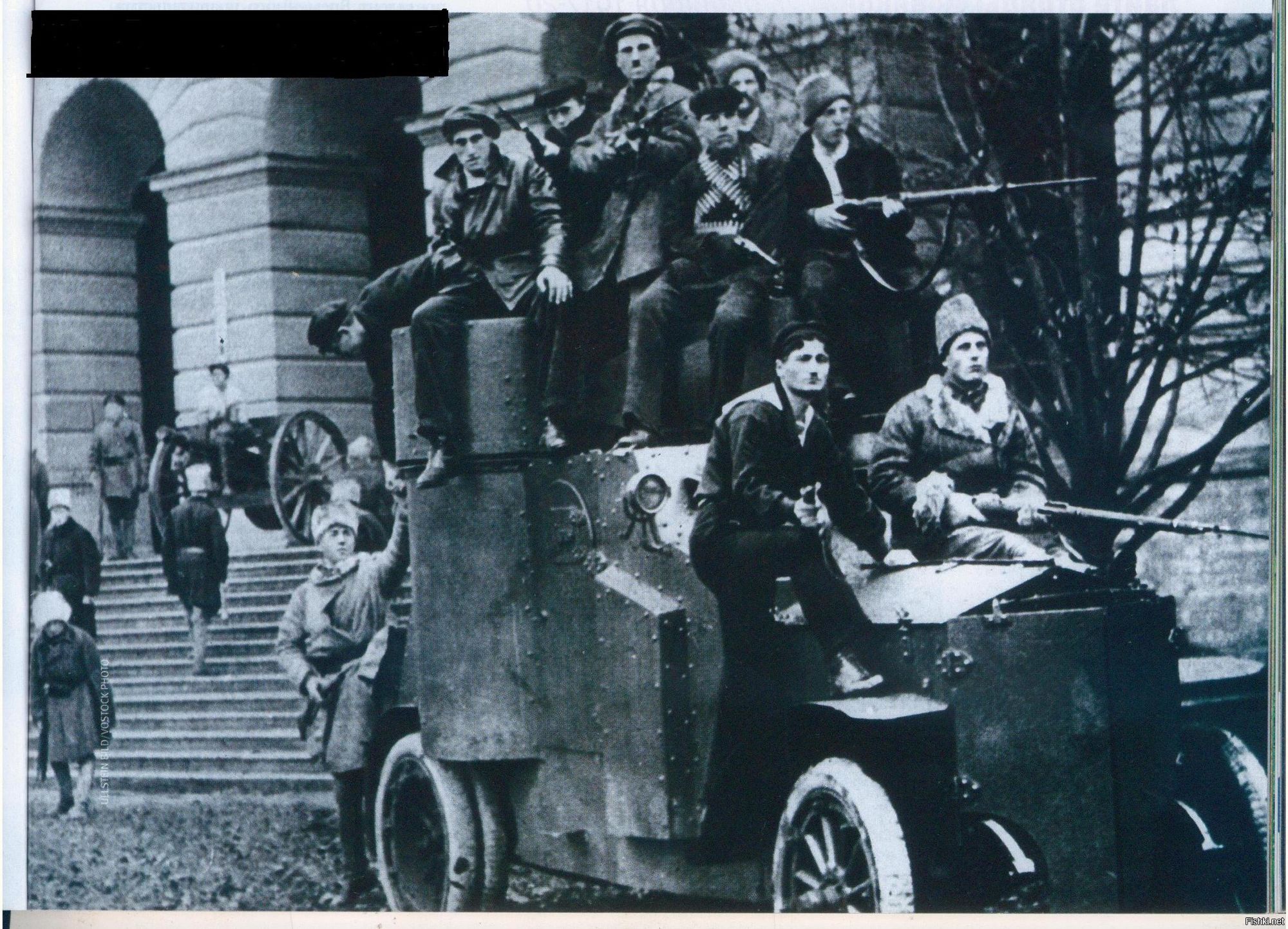 Смольный институт революция 1917