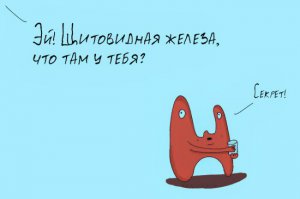 Интересная штука, этот буквальный смысл слова!