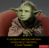 9 неожиданных фанатских теорий о сюжете «Пробуждения силы» (10 фото)