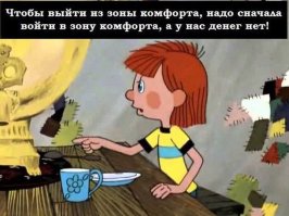 Байкал