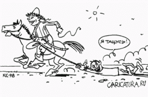 Интересная штука, этот буквальный смысл слова!