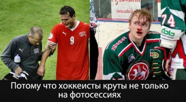 Благородный поступок на финише велогонки в Испании