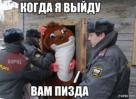 Придётся обратиться к психиатру, или Ну и мультики у вас