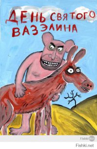 Саудовские женщины массово постят в Твиттере фотографии своего первого голосования