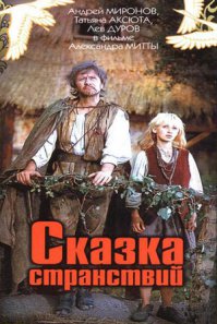 30  гениальных советских фильмов для всей семьи