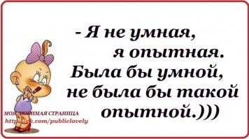 Высокомерный хам.