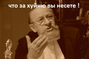 40 ужаснейших рождественских свитеров 