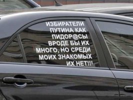 напомнило