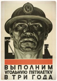 всегда было интересно , чем занимались оставшиеся 2 года?