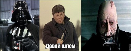 10 по-настоящему тёмных фактов, которых вы не знали о Дарте Вейдере