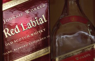 Мы немного вашим брендом попользуемся